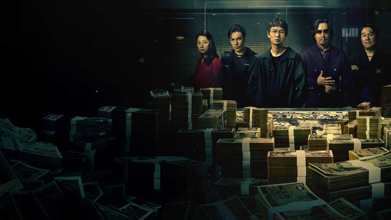 FR - Les Escrocs de Tokyo (2024) 2