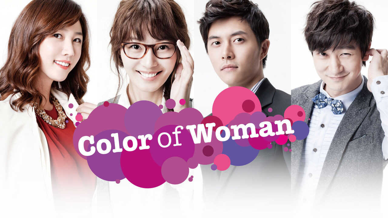 NF - Color of Woman (2011) (KR) 2