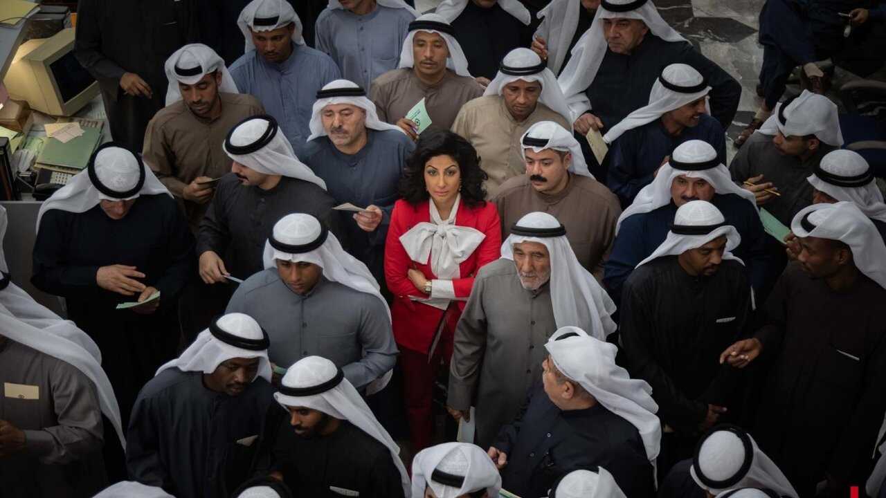 FR - The Exchange (2023) 2