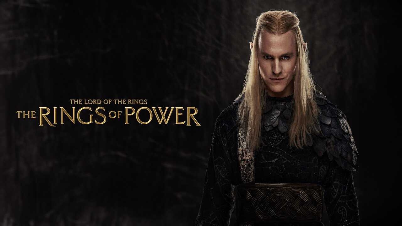 GR - The Lord of the Rings: The Rings of Power (2022) 1
