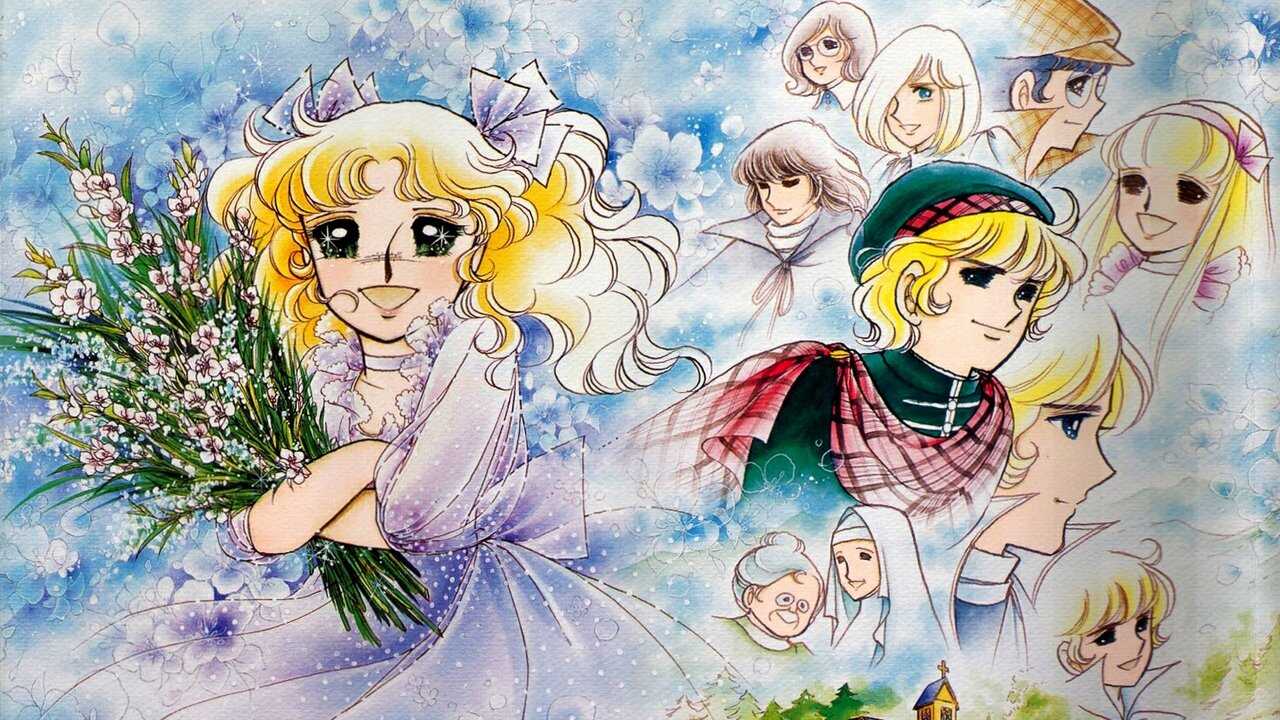 FR - Candy (1976) (JP) 3