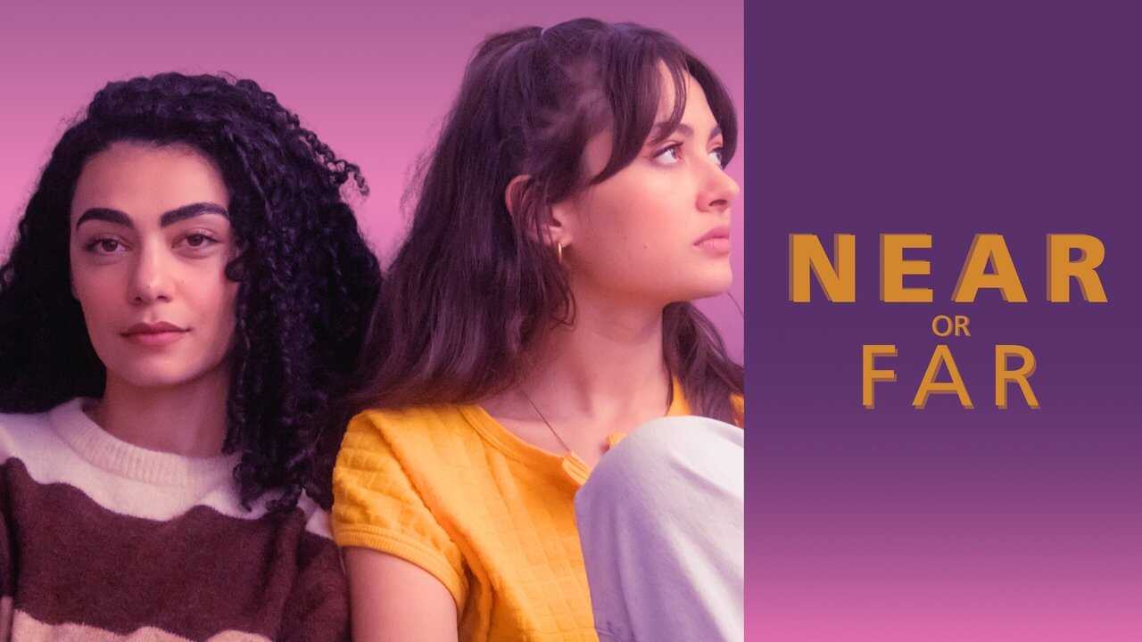 EN - Near or Far (2024) 1