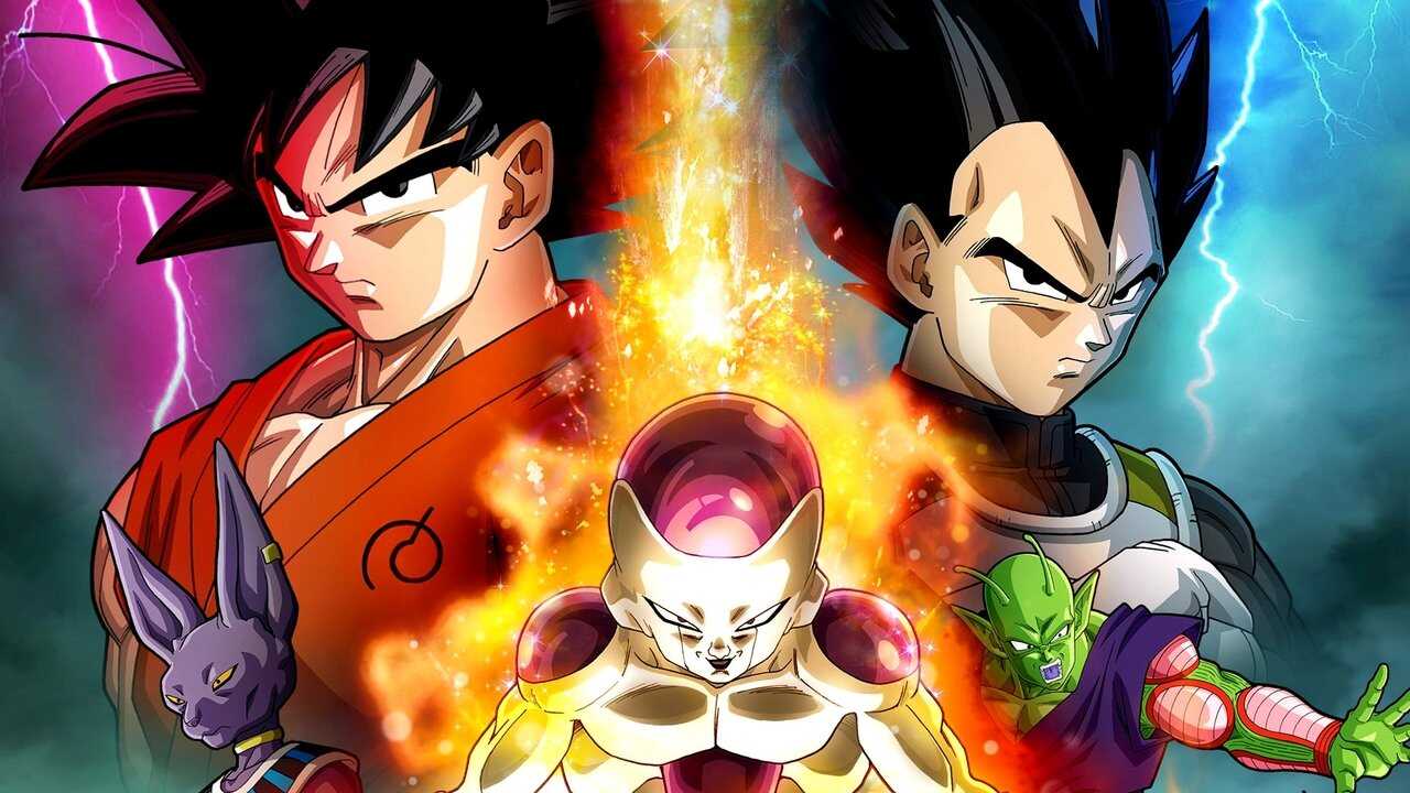 ドラゴンボールZ 復活の「F」 0