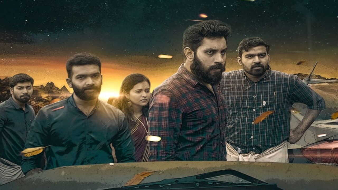 ചുഴൽ 0