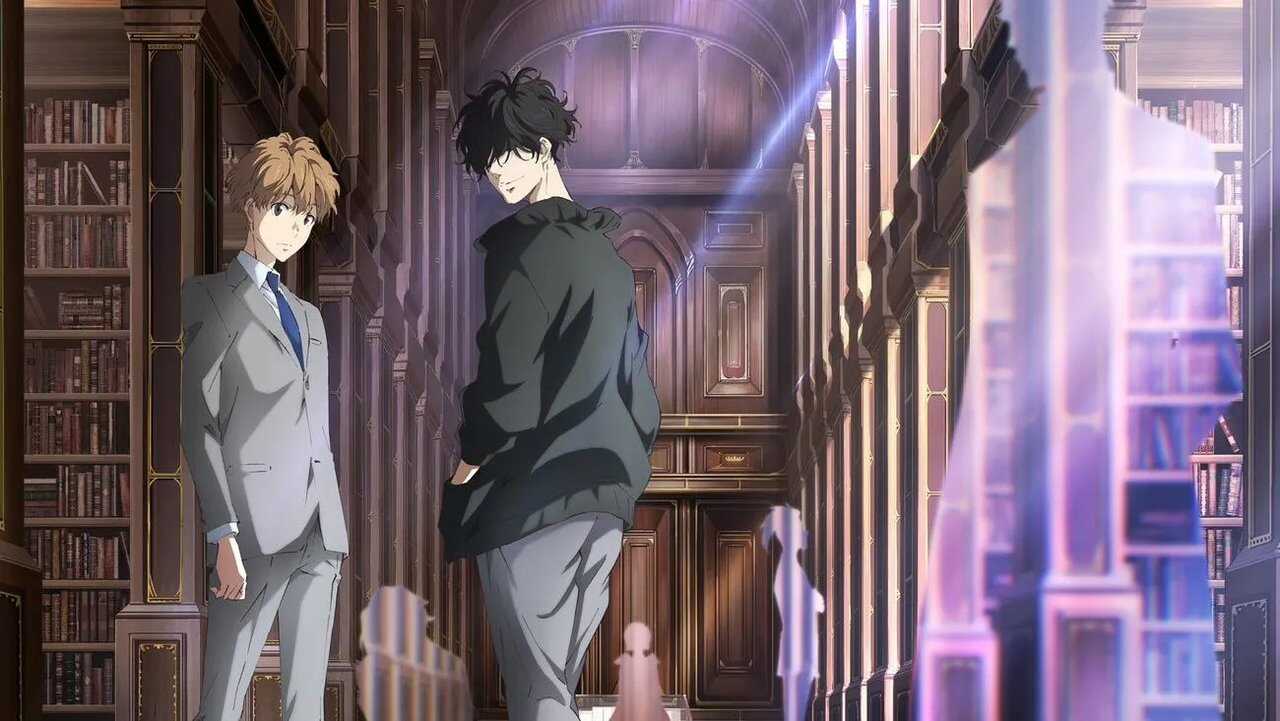 DE - Ron Kamonohashi's Forbidden Deductions (2023) 4