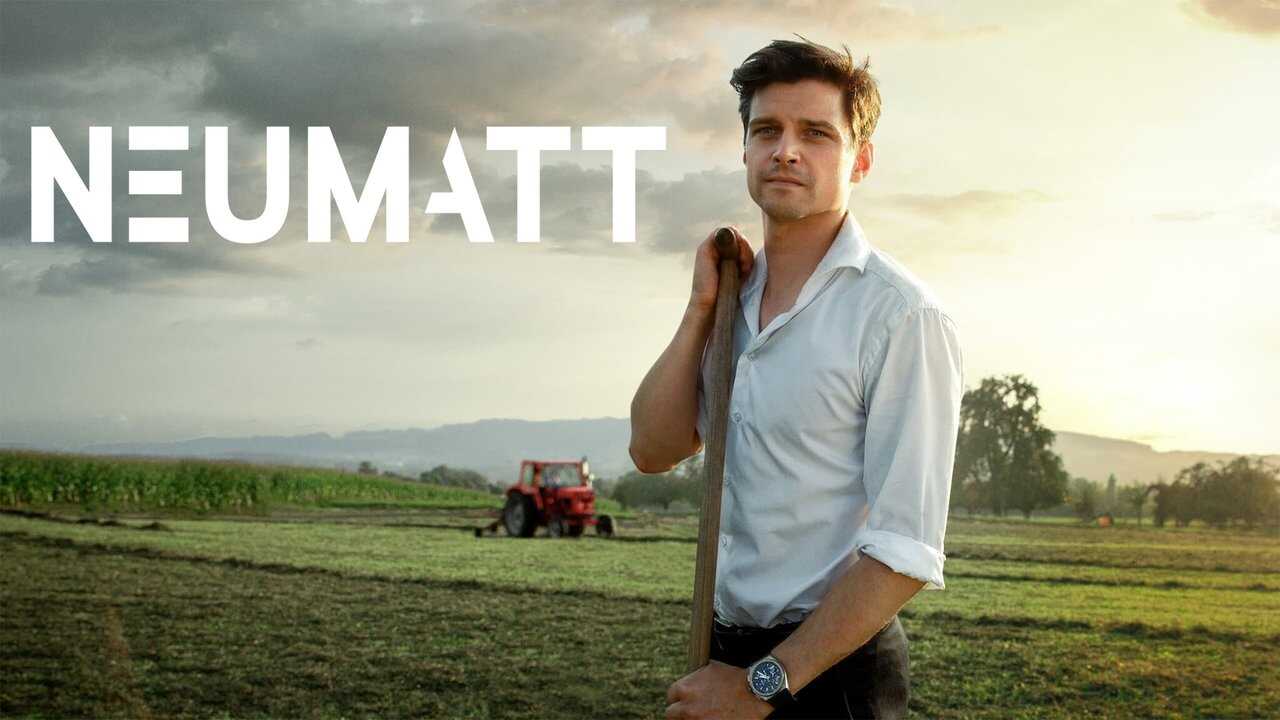 FR - Neumatt (2021) (CH) 2