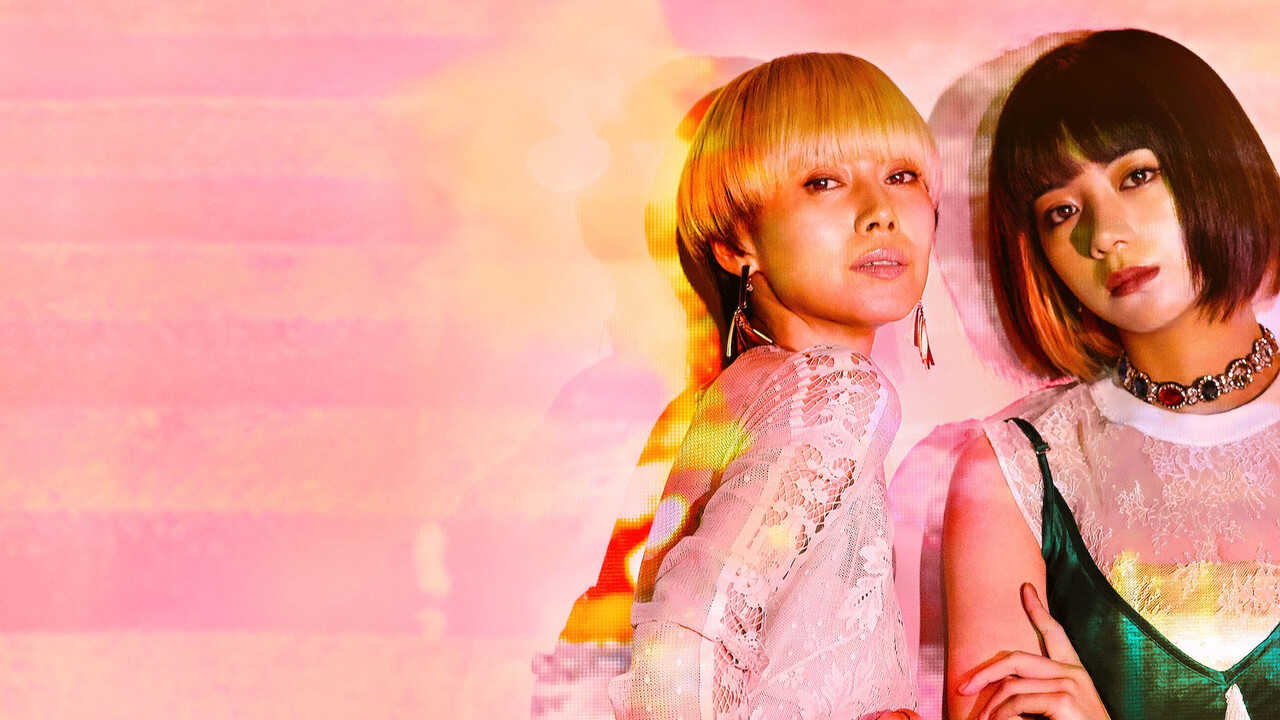 FR - Followers (2020) (JP) 1