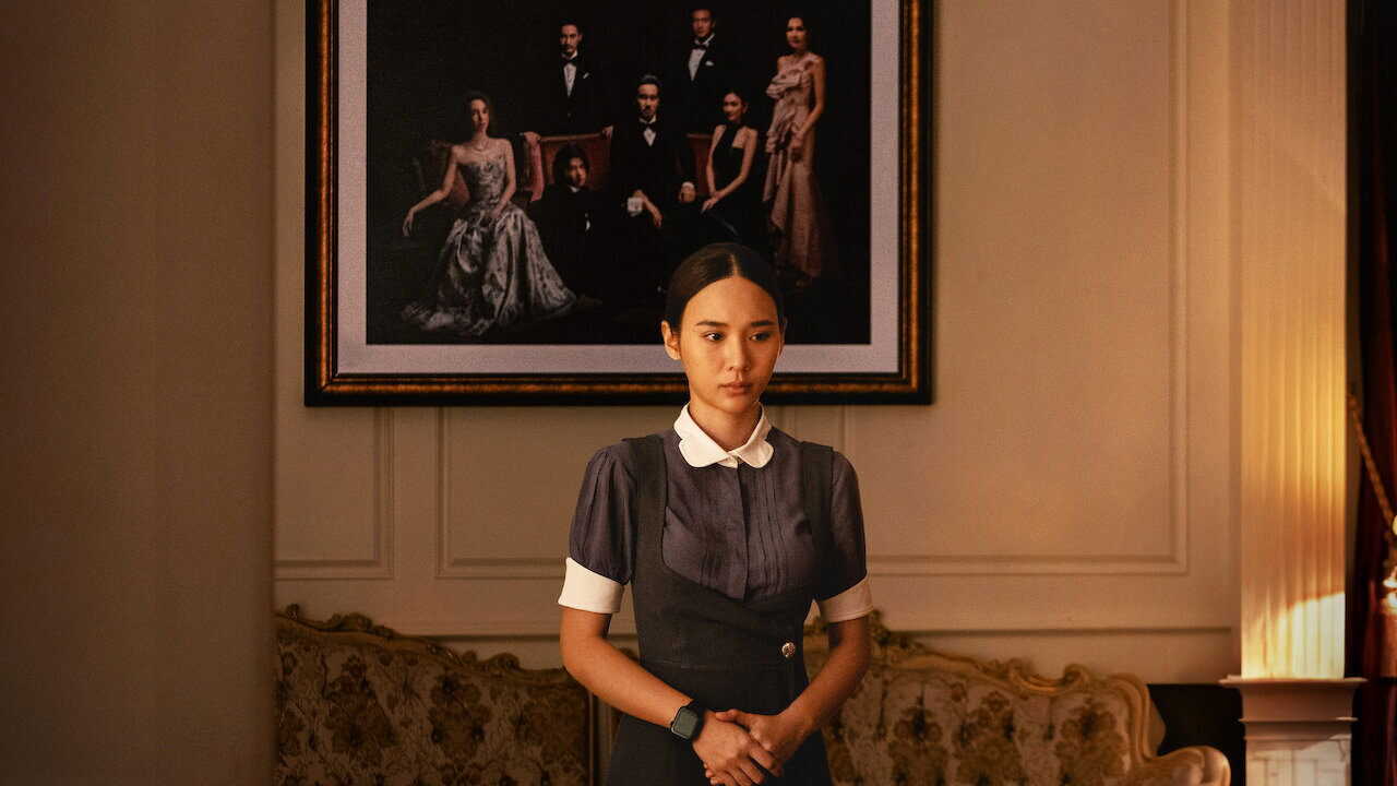 AR - Master of the House (2024) 0
