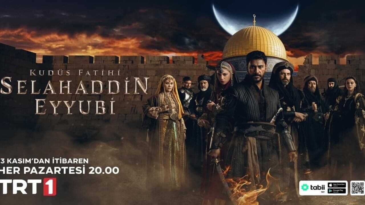 AR - مسلسل صلاح الدين الايوبي مدبلج 0