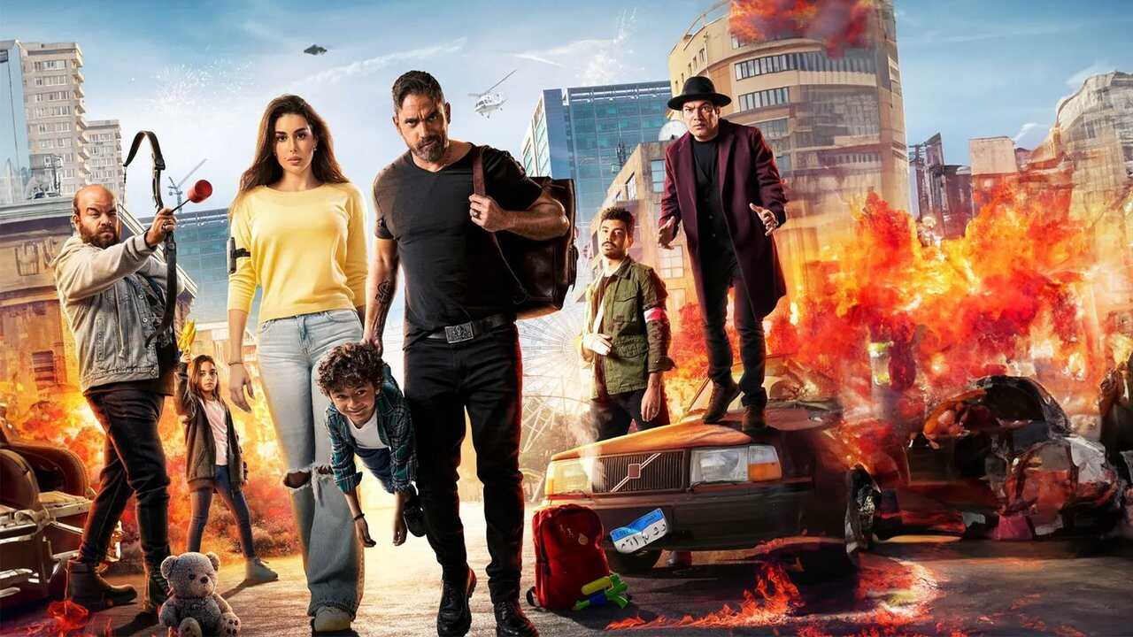 Bogeyman (2023) 0