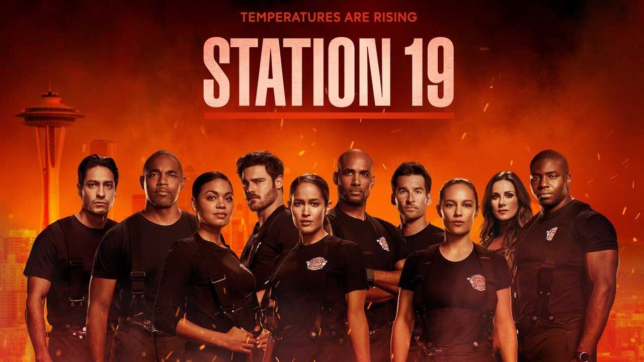EX - Station 19 (2018) 4
