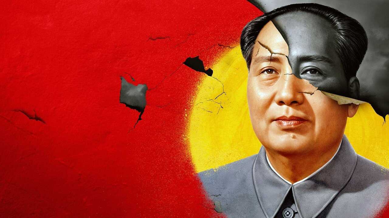FR - Mao, l’empereur rouge (2024) 0