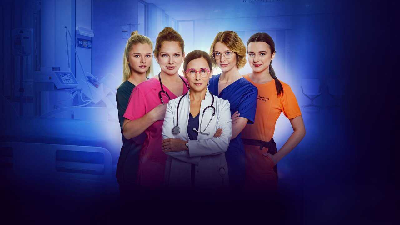 PL - SZPITAL ŚW. ANNY 0