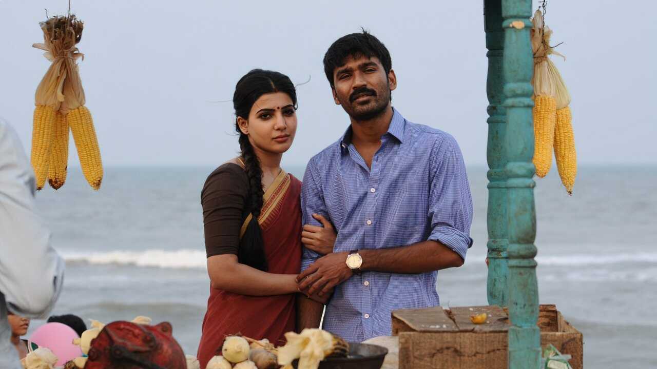 தங்கமகன் 0