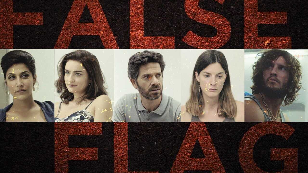 FR - False Flag (2015) (IL) 0