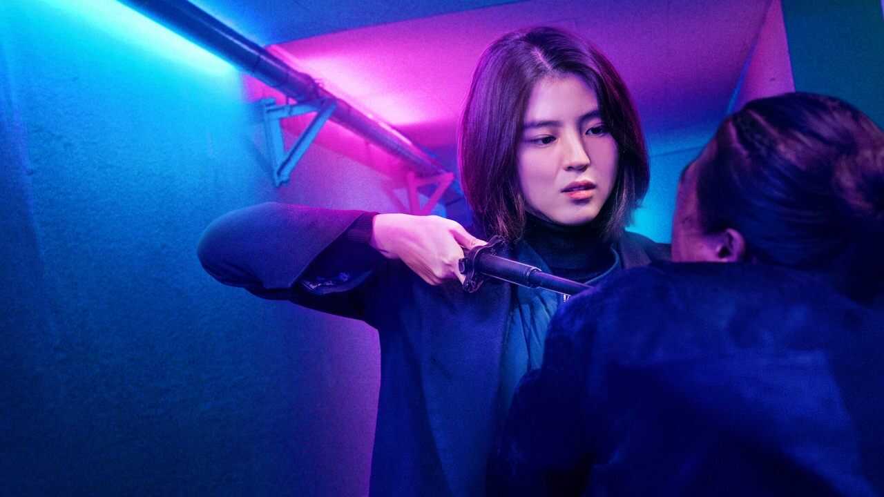 ES - Mi Nombre (2021) 1