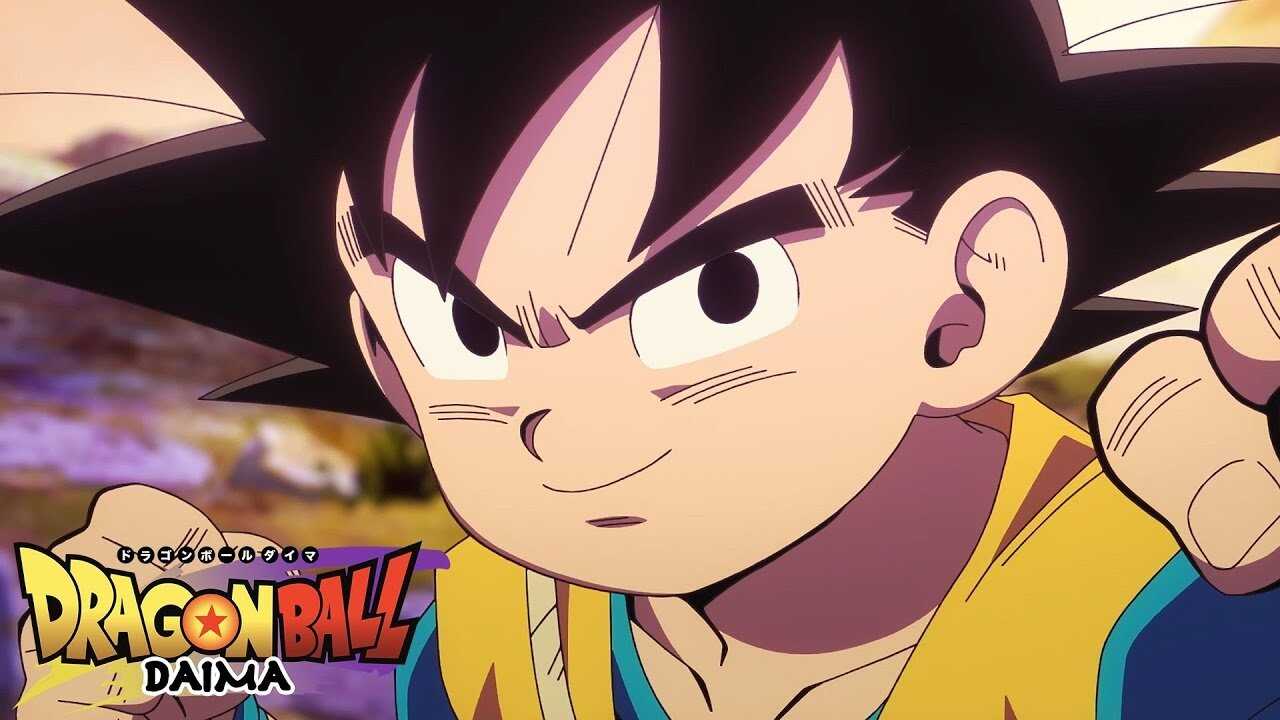 DE - Dragon Ball DAIMA (2024) 4