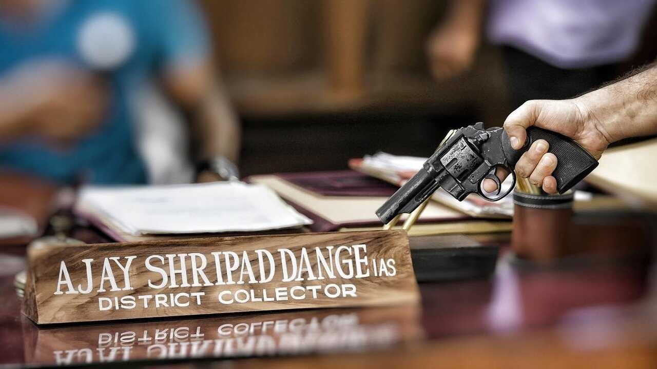 പട 0