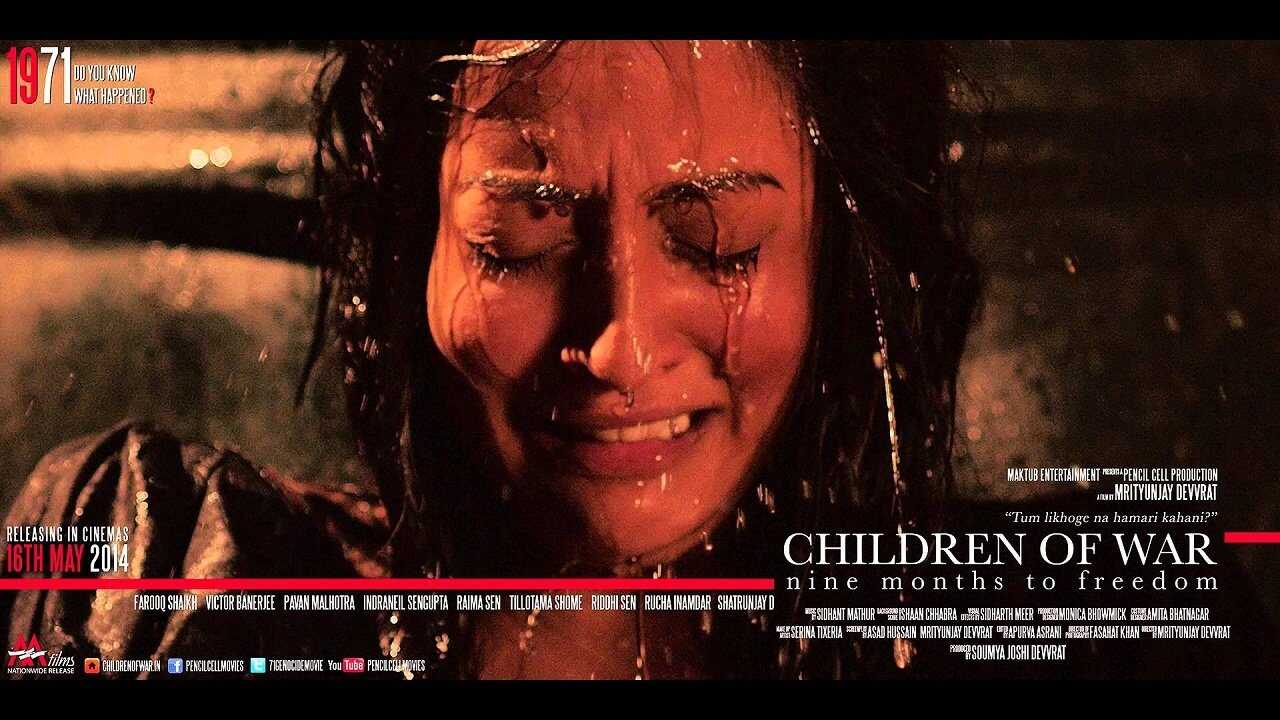 Children of War 0