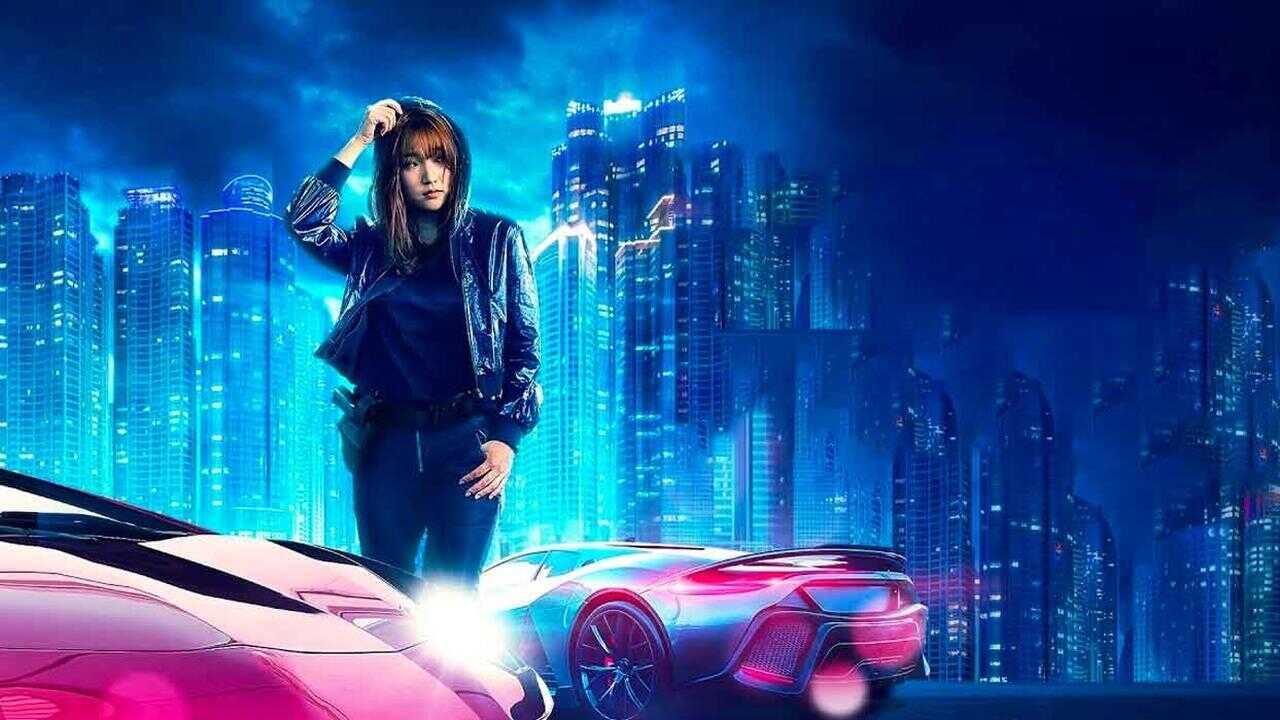 특송 0