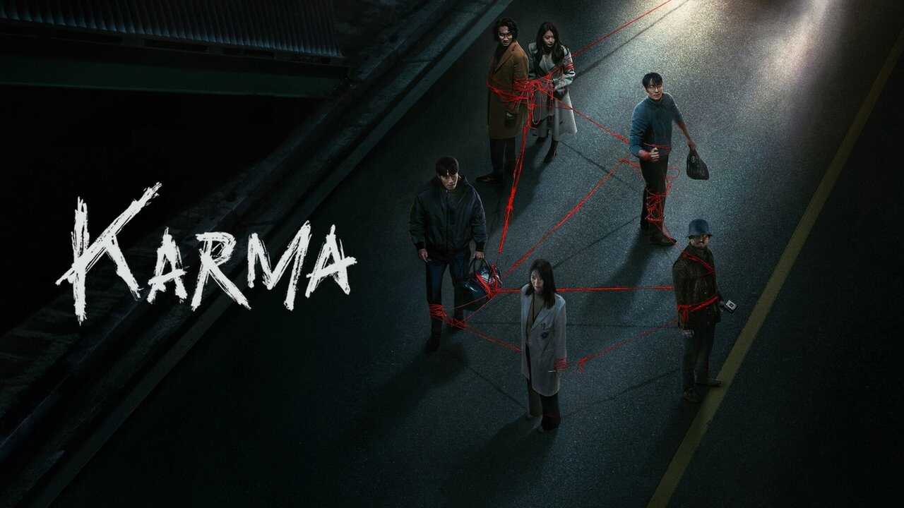 AR - Karma (2025) 0