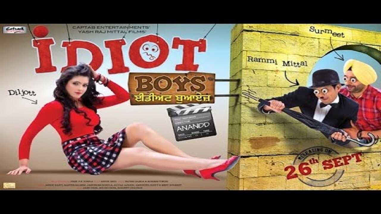IDIOT BOYS 0
