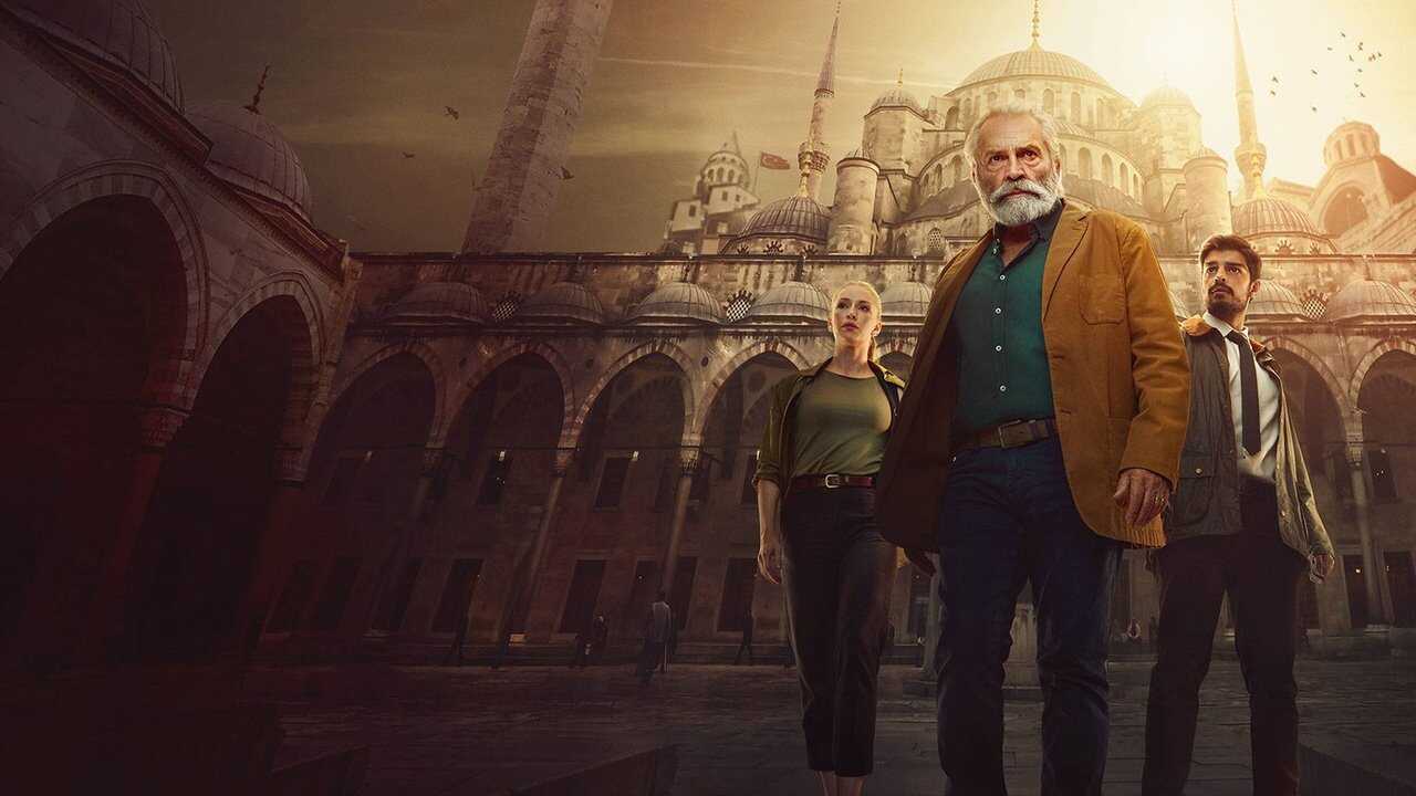 AR - مسلسل المحقق التركي 1