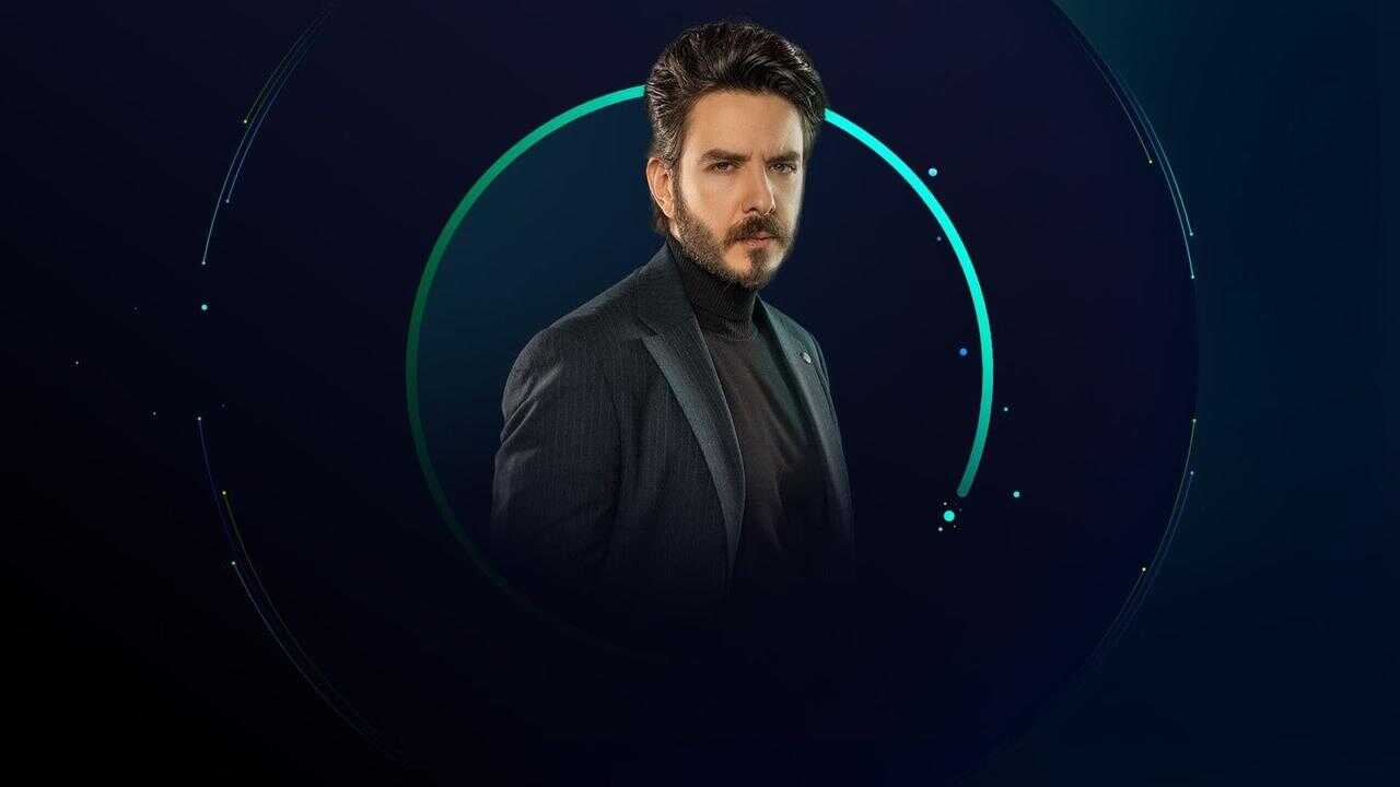 AR - مسلسل عسل مسموم 2
