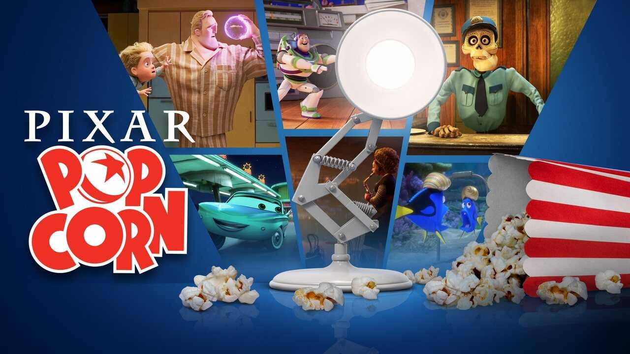 DE - Pixar Popcorn (2021) 1