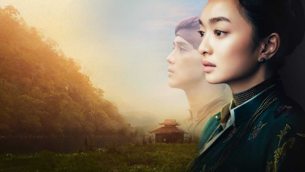 The Last Wife (2023) 0