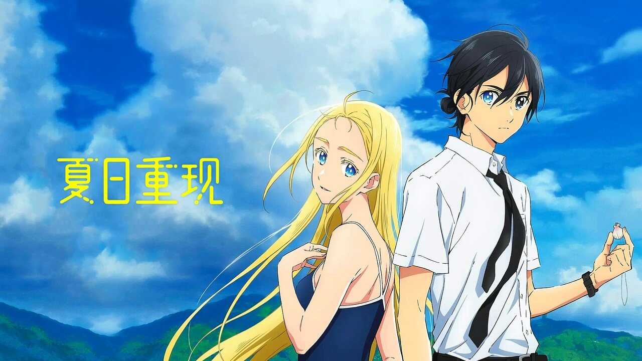 DE - Bright Sun - Dark Shadows (2022) 1