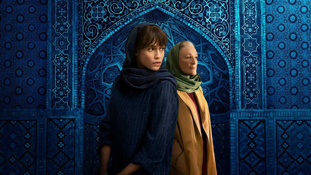 AL- Tehran 0