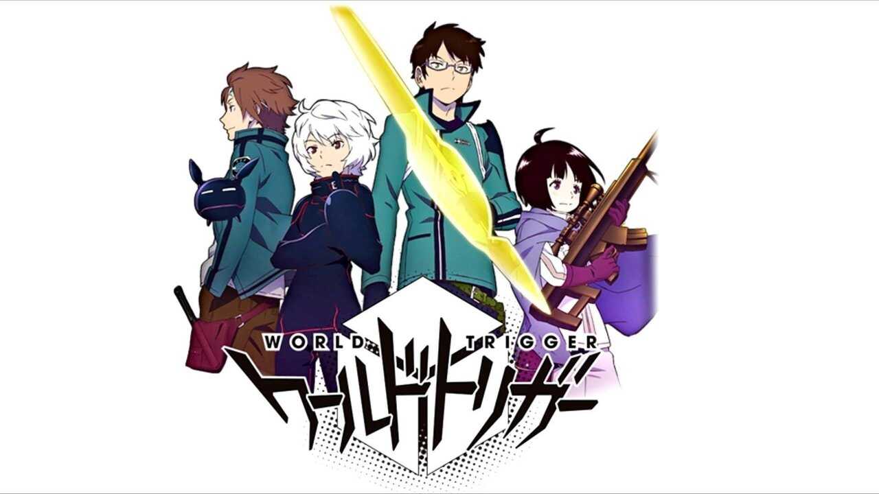 DE - World Trigger (2014) 2