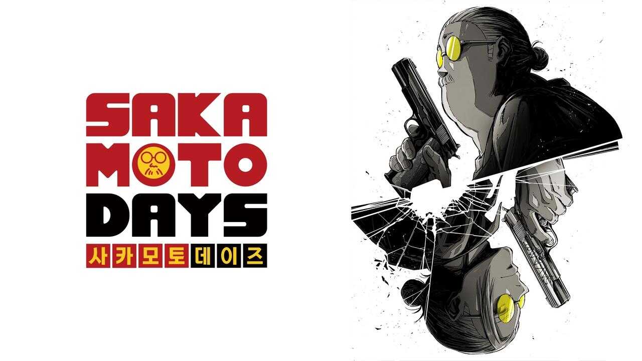 AR - Sakamoto Days (2025) 4