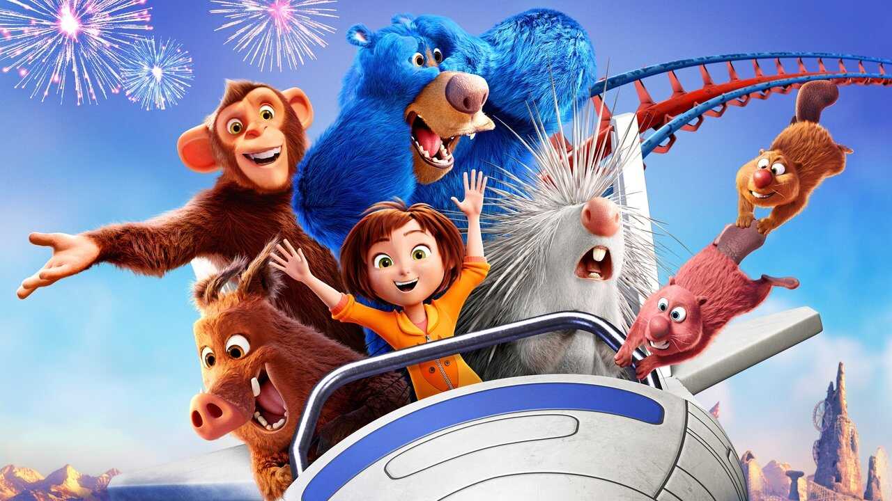 Le parc des merveilles (2019) 0