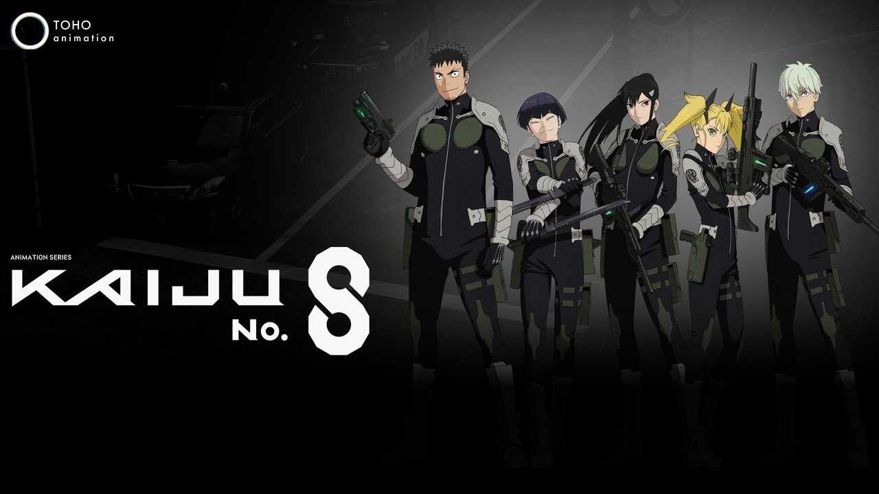 DE - Kaiju No. 8 (2024) 3