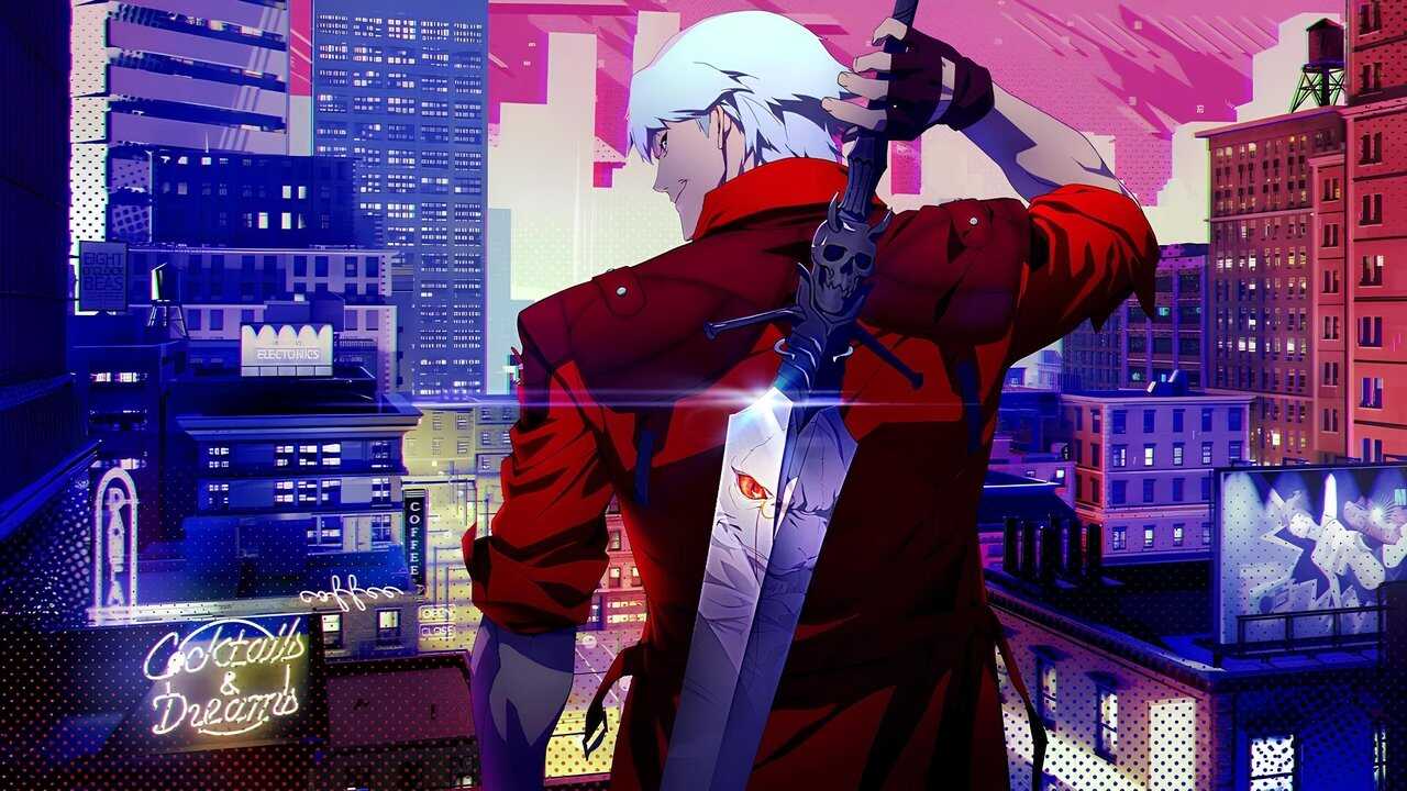 FR - Devil May Cry (2025) 0