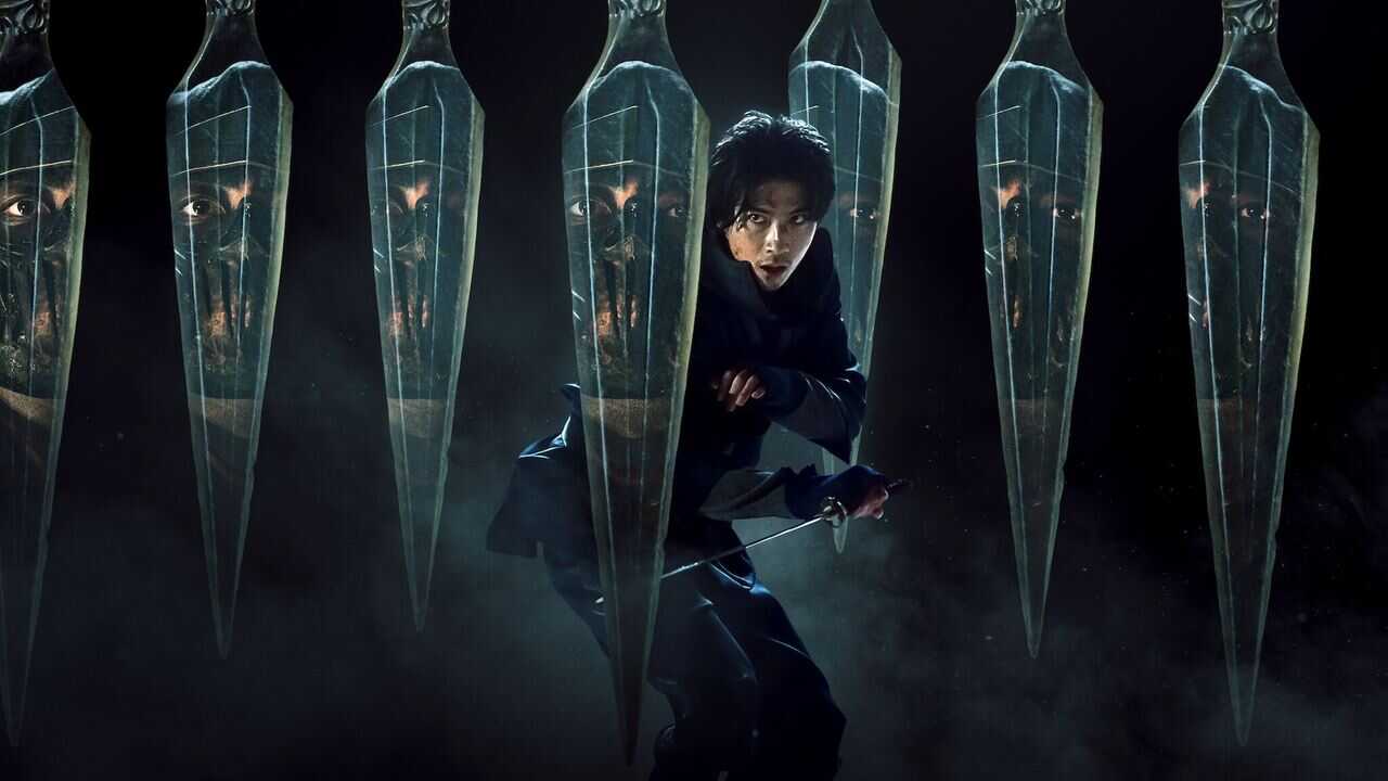 EN - House of Ninjas (2024) 0
