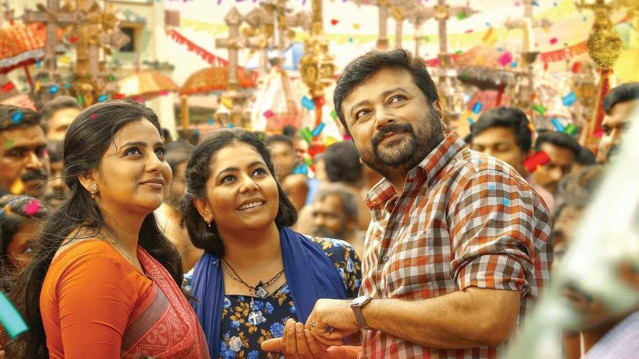 ലോനപ്പൻ്റെ മാമോദീസ 0
