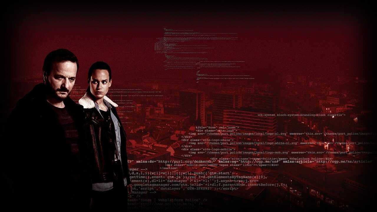 DE - Unit 42 (2017) 1