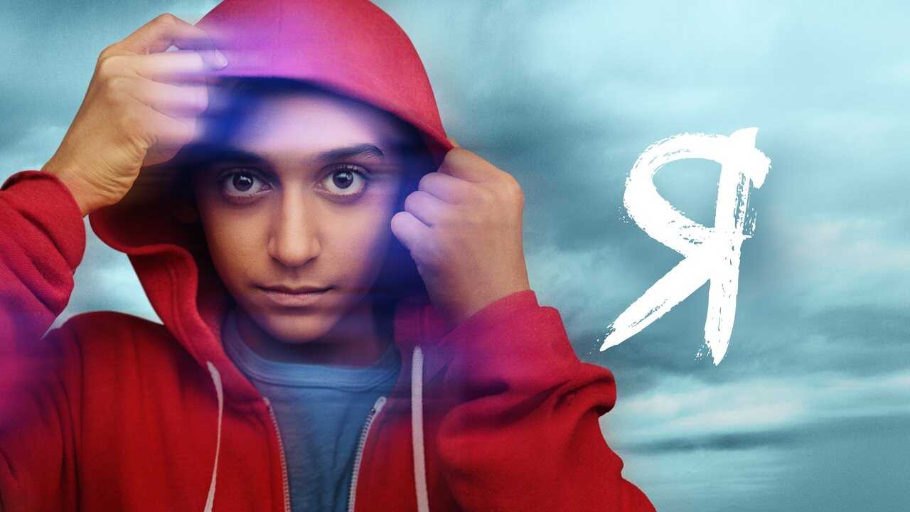 ES - Yo (2024) 2