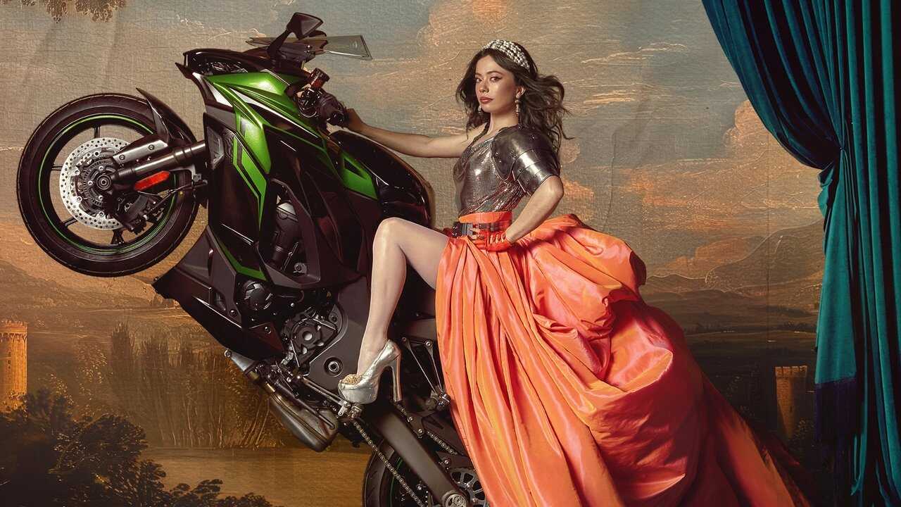 AR - Su majestad (2025) 1