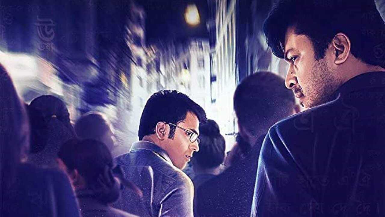 বর্ণ পরিচয় 0