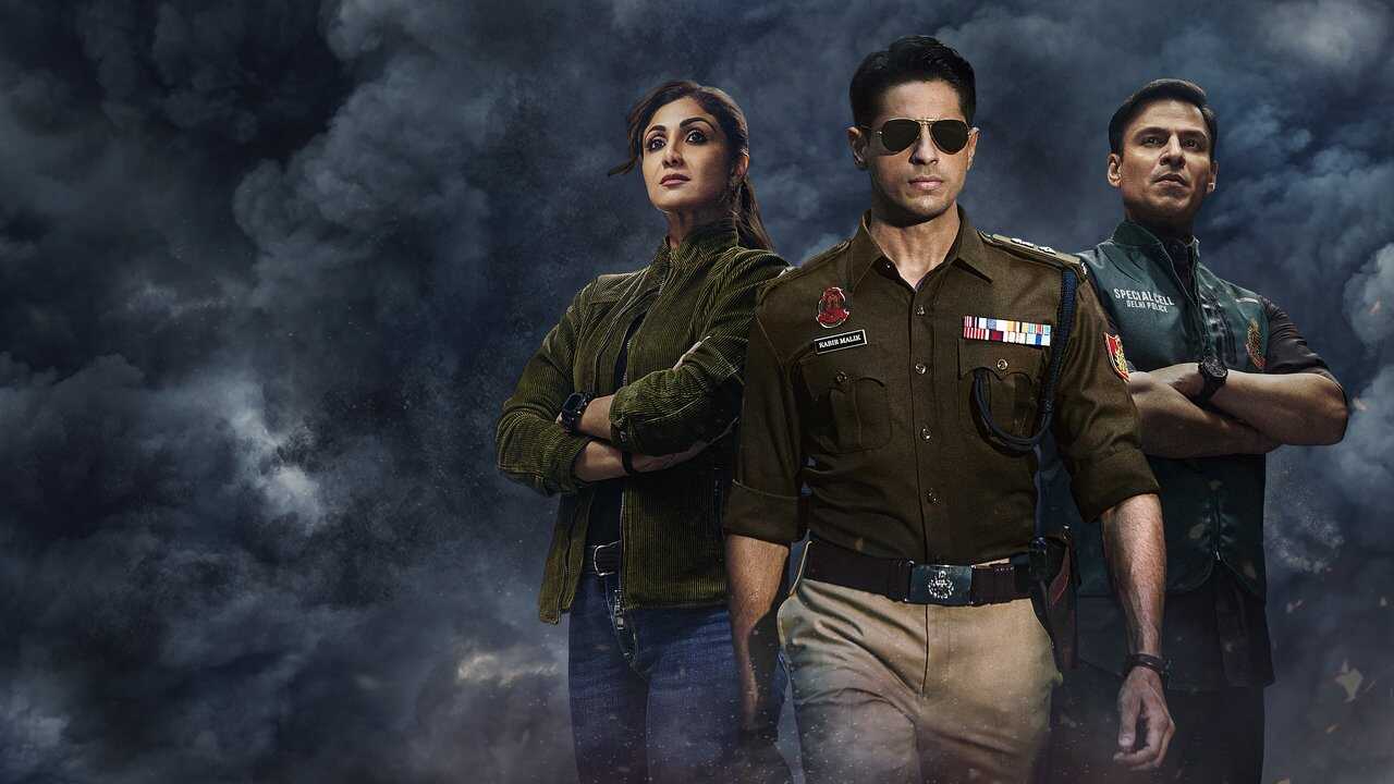 NL - Indian Police Force 0