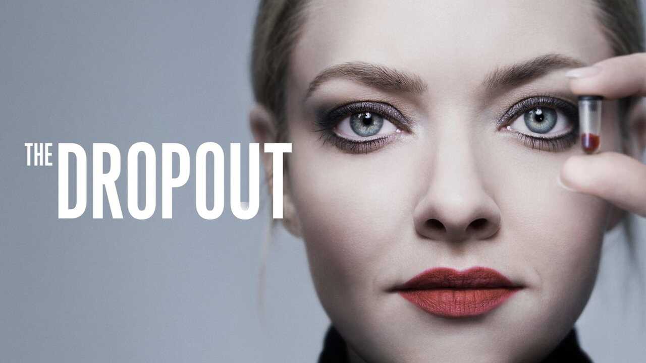 DE - The Dropout (2022) 1