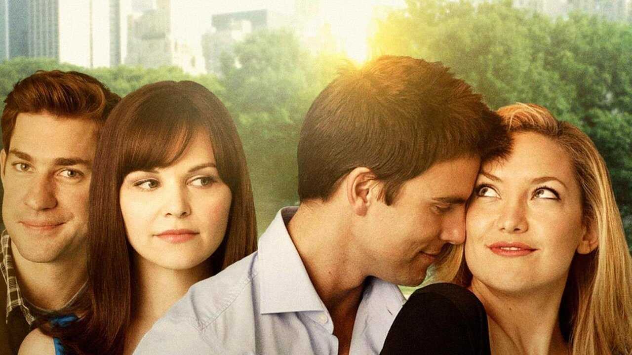 Something Borrowed 0