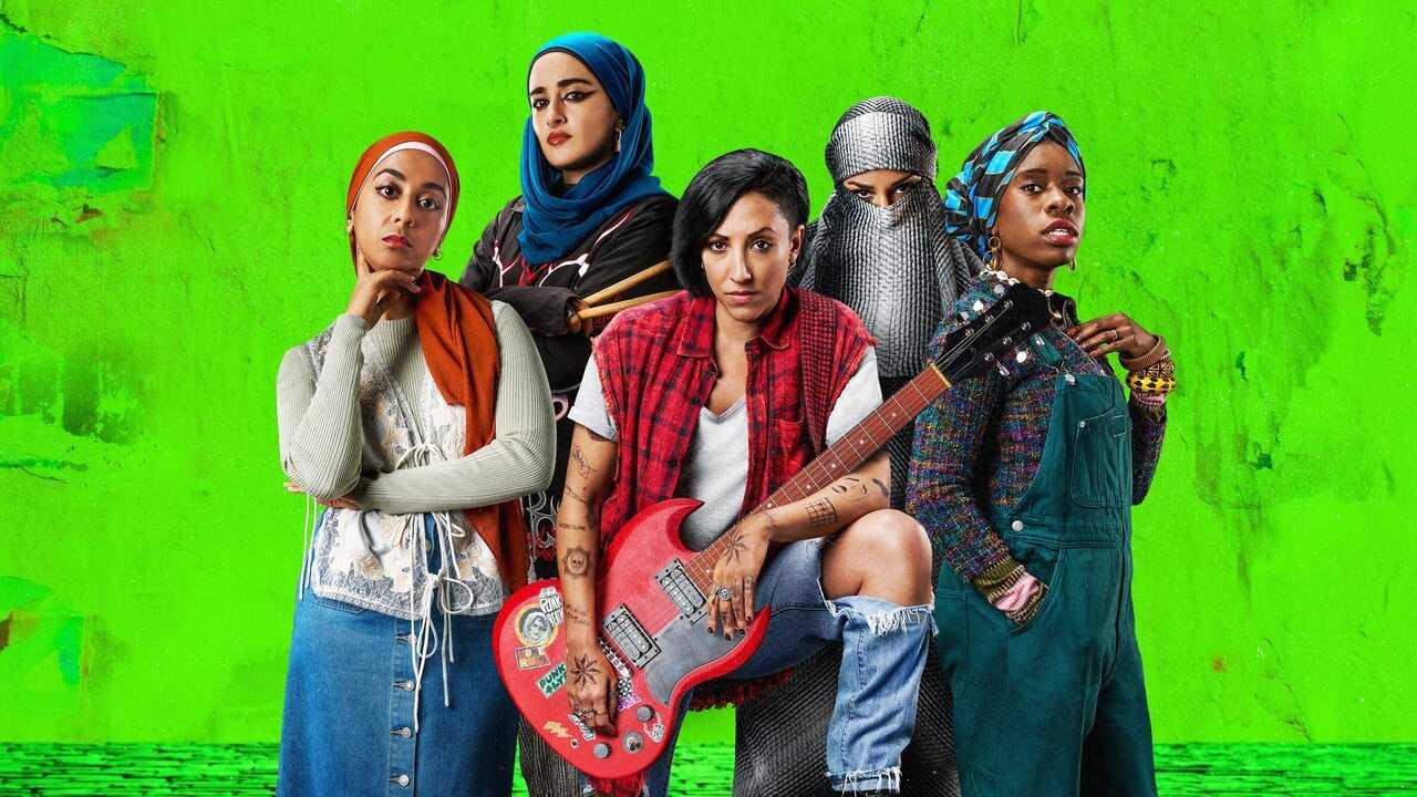 ES - We Are Lady Parts (2021) 0