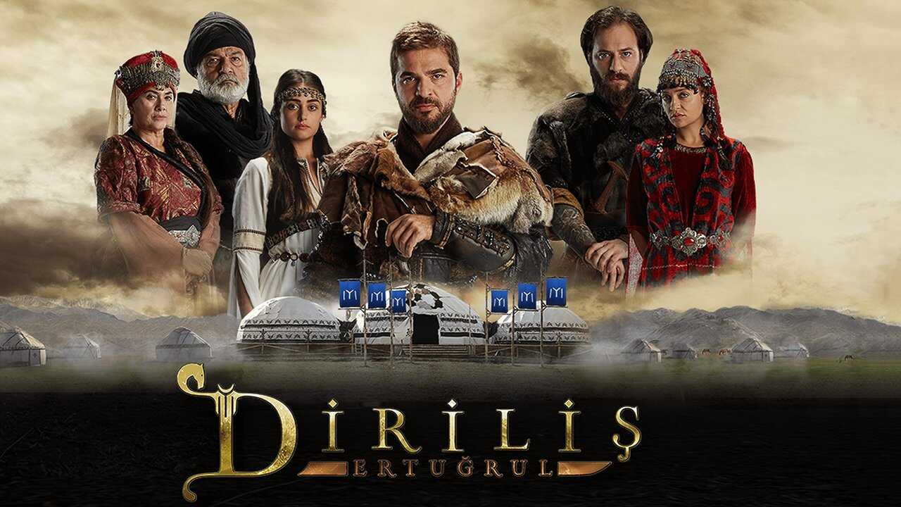 NF - Resurrection: Ertugrul (TR) 3