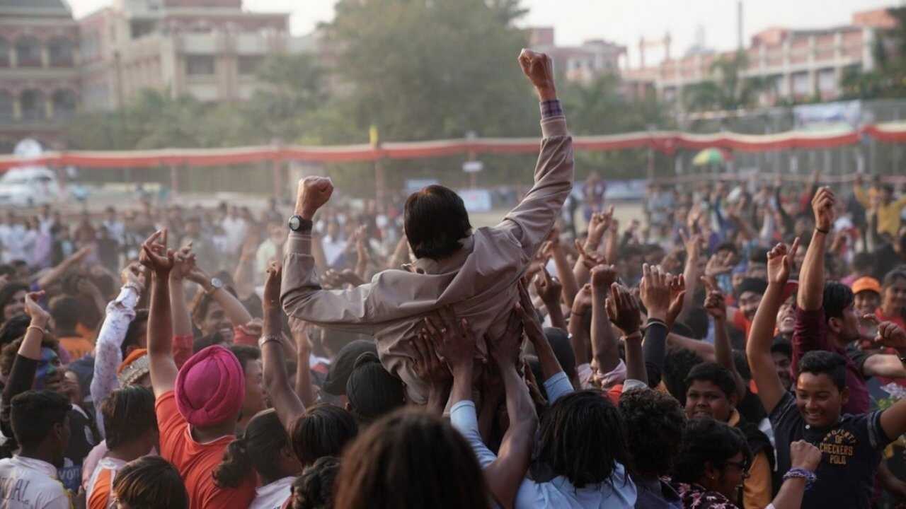 झुंड 0