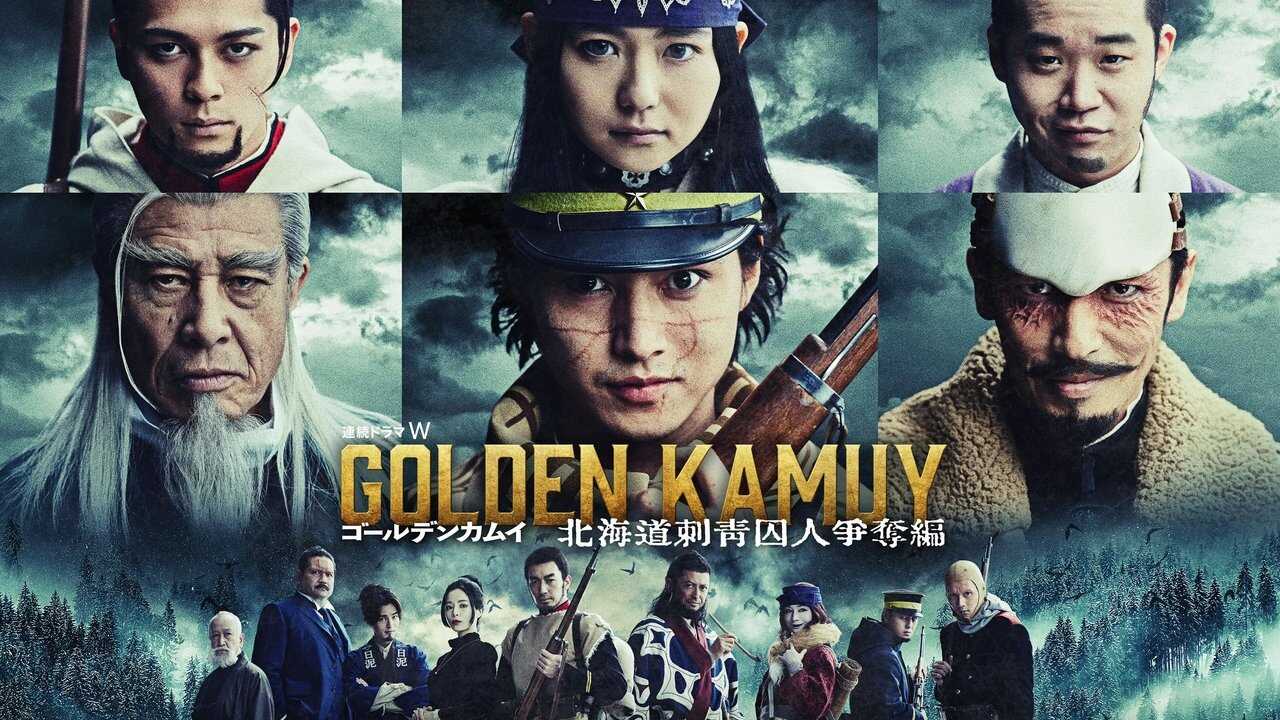 DE - Golden Kamuy: The Hunt of Prisoners in Hokkaido (2024) 2